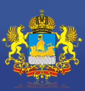 Портал государственных органов Костромской области
